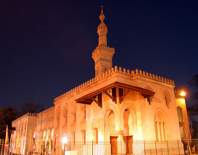 Islamic  Cultural Center
Massachussetts Ave. Washington, DC
